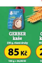 GERBER KAE