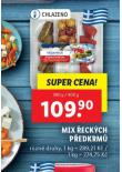 MIX ECKCH PEDKRM