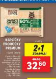 C OSHIDA KAPSIKY PRO KOKY