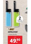 ZAPALOVA