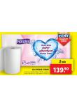 FLORALYS TOALETN PAPR