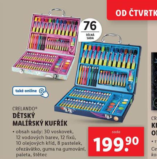 DTSK MALSK KUFK
