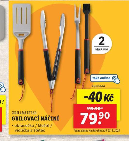 GRILOVAC NIN