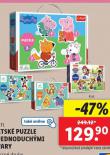 DTSK PUZZLE S JEDNODUCHMI TVARY