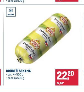 DRBE SEKAN