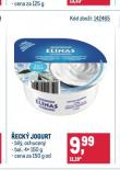 ECK JOGURT