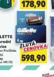 GILETTE NHRADN HLAVICE