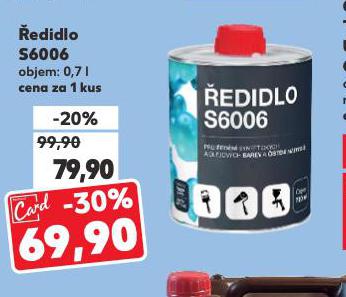 EDIDLO S6006