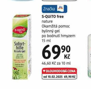 S-QUITO FREE BYLINN GEL