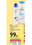 DOVE ADVANCED CARE ANTIPERSPIRANT SPREJ