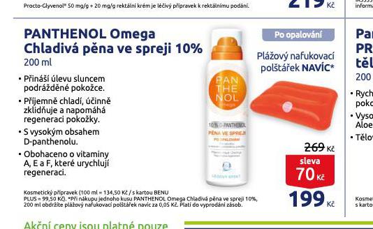 PANTHENOL OMEGA CHLADIV PNA PO OPALOVN SPREJ