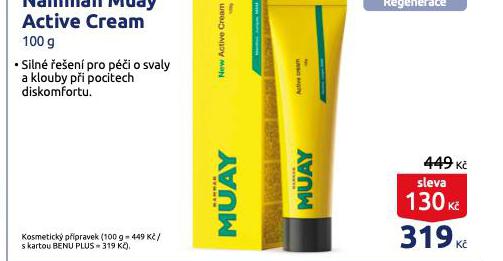 NAMMAN MUYA ACTIVE CREAM