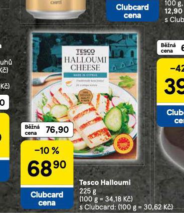 TESCO HALLOUMI