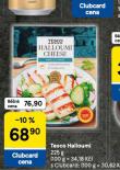 TESCO HALLOUMI