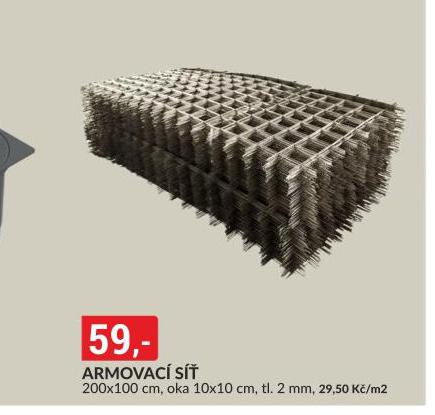 ARMOVAC S͍