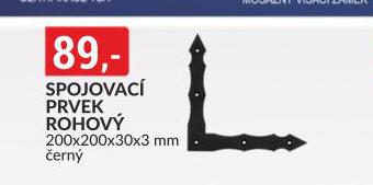 SPOJOVAC PRVEK ROHOV