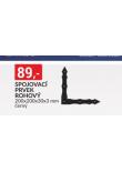 SPOJOVAC PRVEK ROHOV