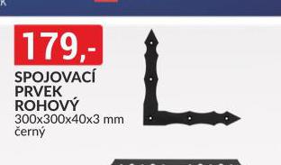 SPOJOVAC PRVEK ROHOV