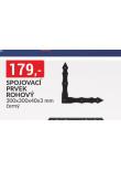 SPOJOVAC PRVEK ROHOV