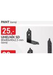 UHELNK SD