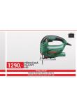 BOSCH PMOAR PILA