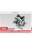 BOSCH KOTOUOV PILA