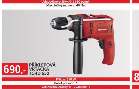 EINHELL PKLEPOV VRTAKA