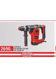 EINHELL VRTAC KALDIVO