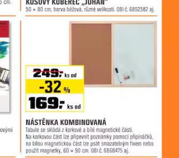 NSTNKA KOMBINOVAN