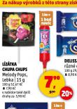 LZTKA CHUPA CHUPS