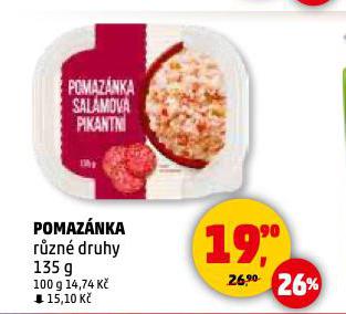 POMAZNKA