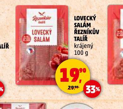 LOVECK SALM