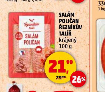 SALM POLIAN