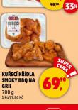 KUEC KDLA SMOKY BBQ NA GRIL