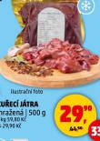 KUEC JTRA