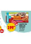 PROPESKO KAPSIKY PRO KOKY