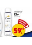DOVE ANTIPERSPIRANT