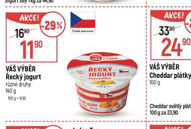 ECK JOGURT
