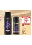 STR8 SPRCHOV GEL