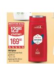 OLD SPICE SPRCHOV GEL