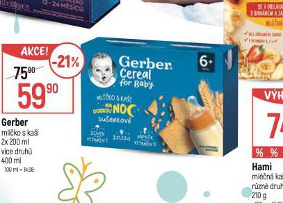 GERBER MLKO S KA