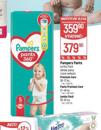 PAMPERS DTSK PLENKY