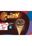LION CONE