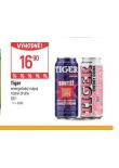 TIGER ENERGY DRINK