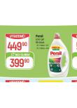 PERSIL PRAC GEL