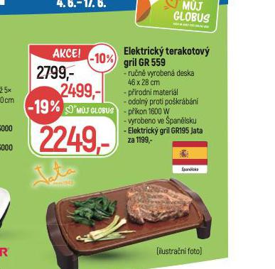 ELEKTRICK TERAKOTOV GRIL
