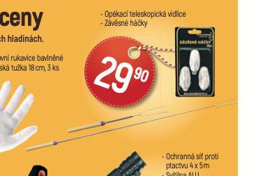 OPKAC VIDLICE TELESKOPICK