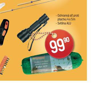 SVTILNA ALU