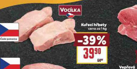 KUEC HBETY