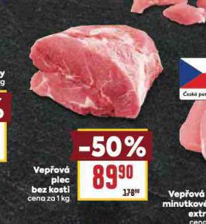 VEPOV PLEC BEZ KOSTI